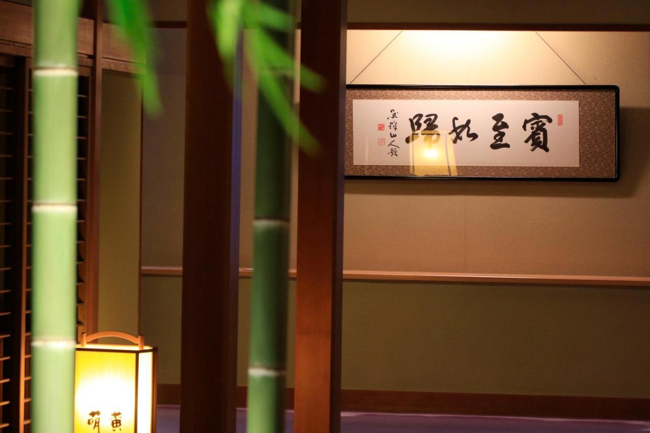Hotel Fujiiso (Adults Only) Takayama  Esterno foto